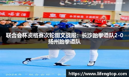 金年会官方网站