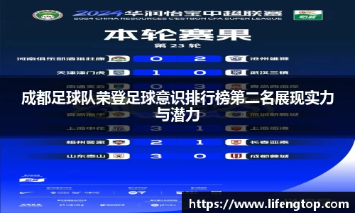 金年会首页