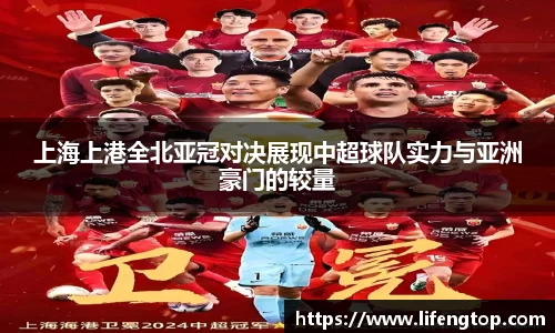 金年会官方网站