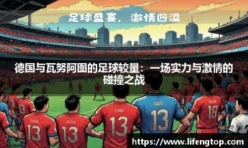 金年会官方网站