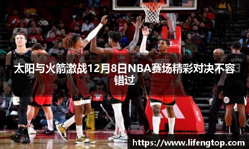 金年会官方网站