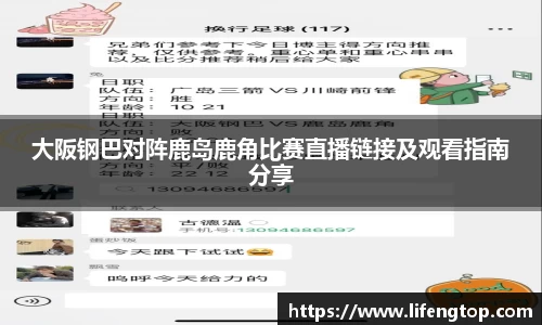 金年会APP