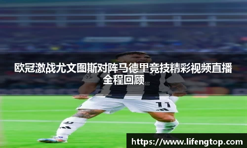 金年会首页